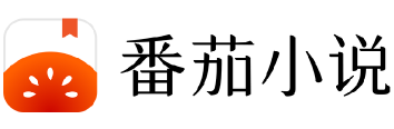 fanqie logo